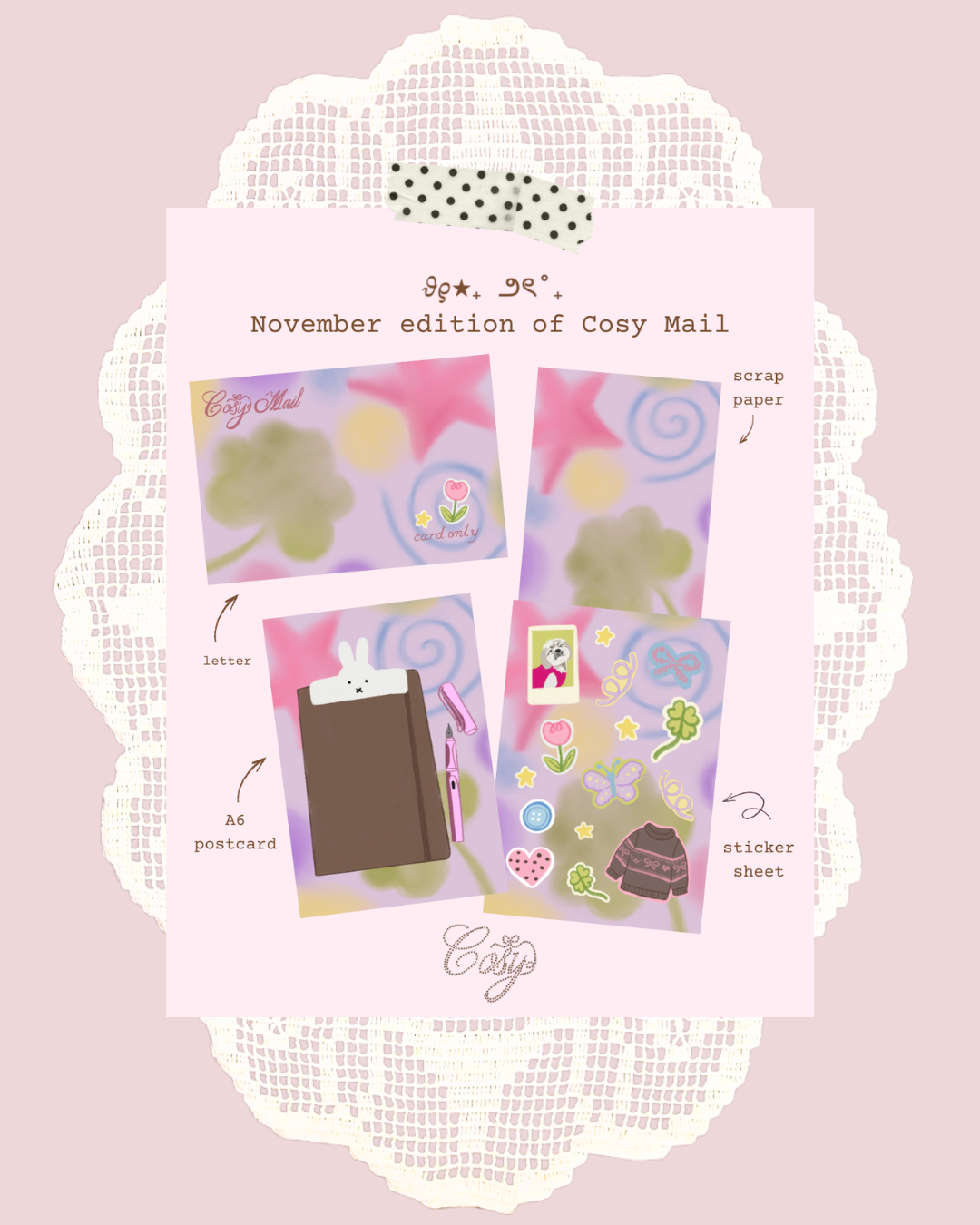 💌 Cosy Mail – monthly snail mail club